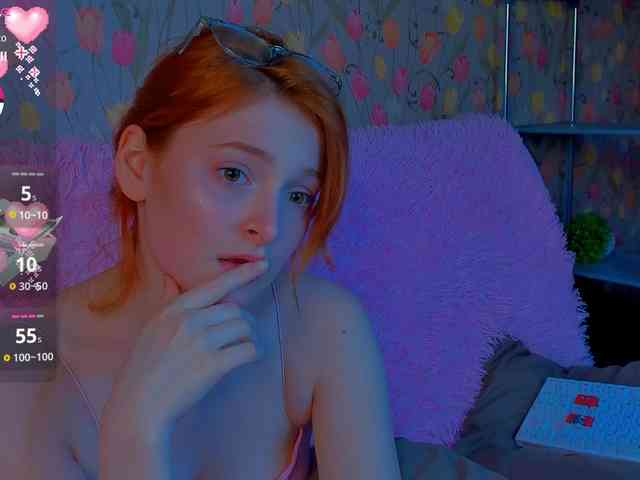 ShyFlame webcam