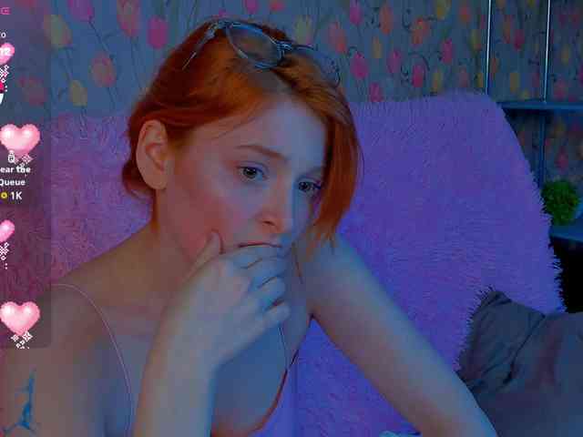 ShyFlame webcam