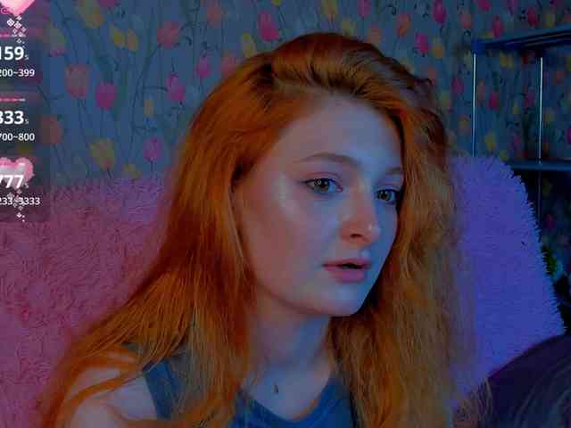 ShyFlame webcam