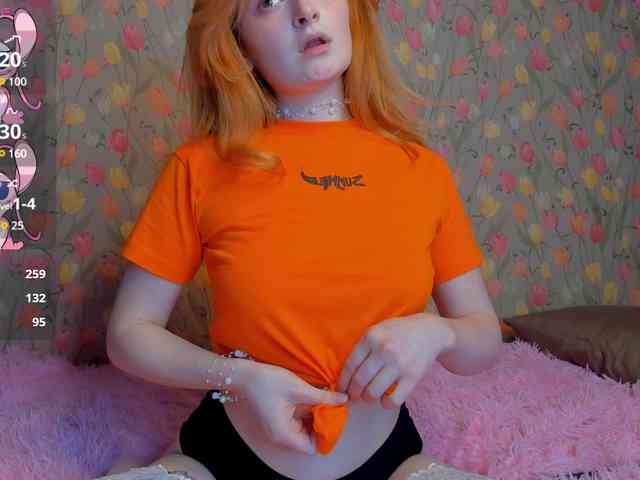 ShyFlame webcam