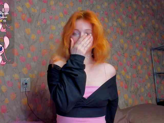 ShyFlame webcam