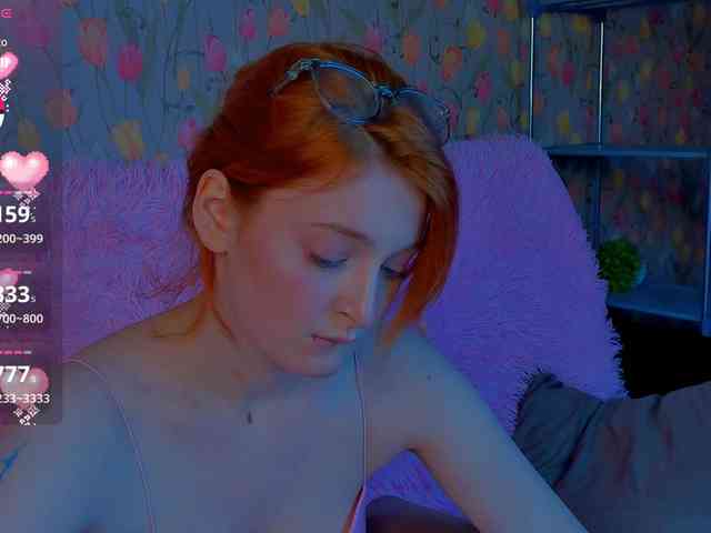 ShyFlame webcam