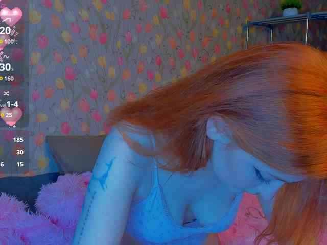 ShyFlame webcam