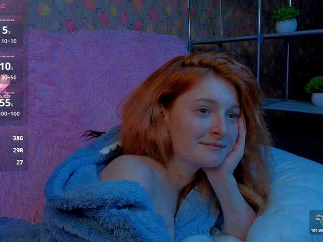 ShyFlame webcam
