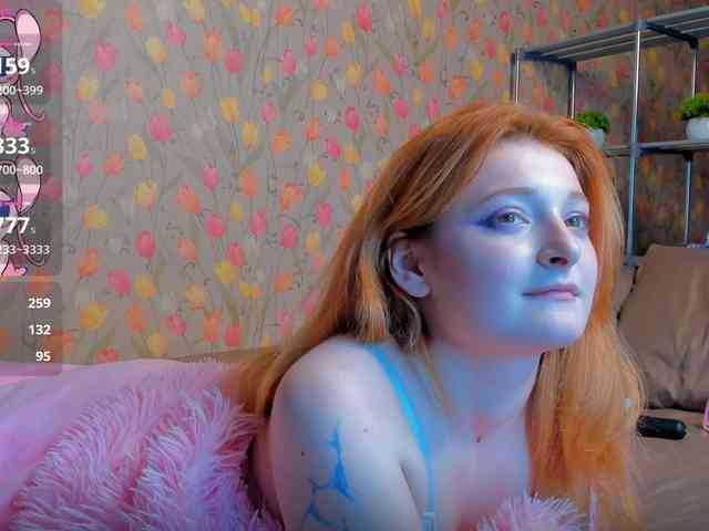 ShyFlame webcam