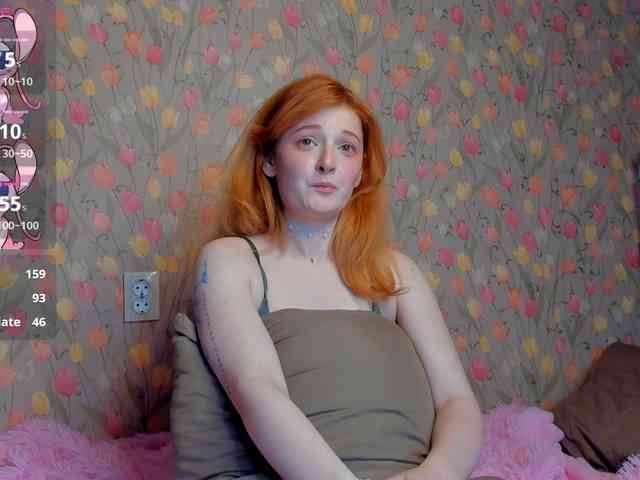 ShyFlame webcam