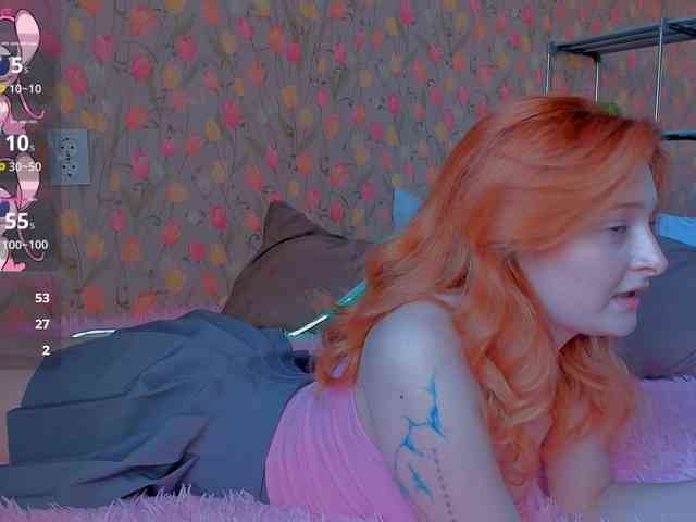 ShyFlame webcam
