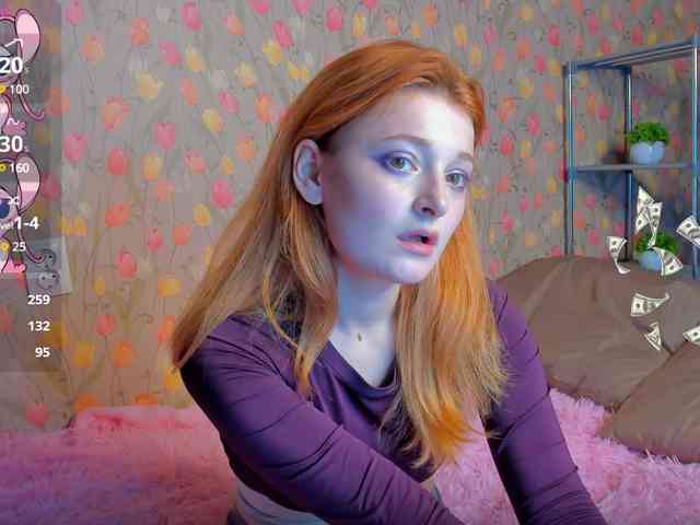 ShyFlame webcam