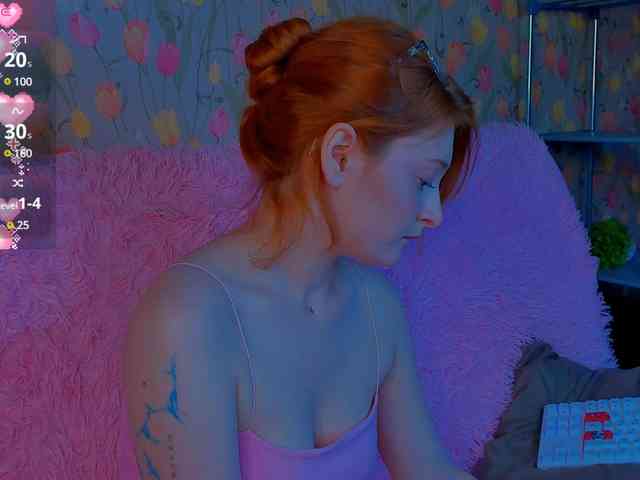 ShyFlame webcam