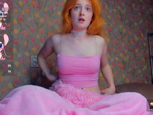 ShyFlame webcam