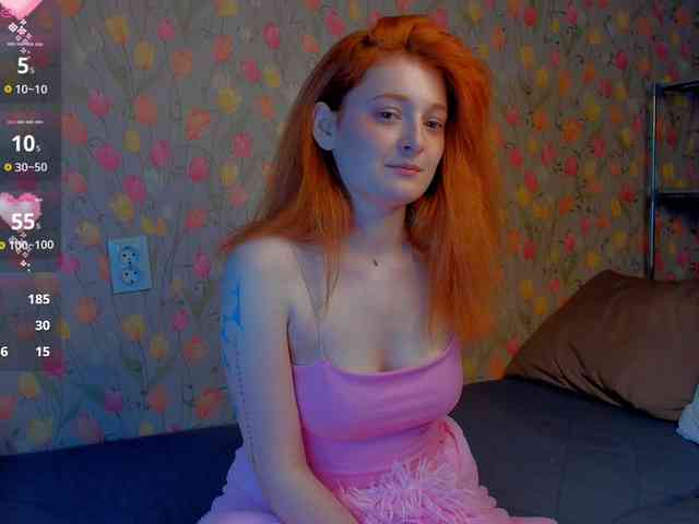 ShyFlame webcam