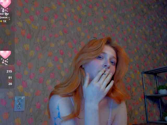 ShyFlame webcam