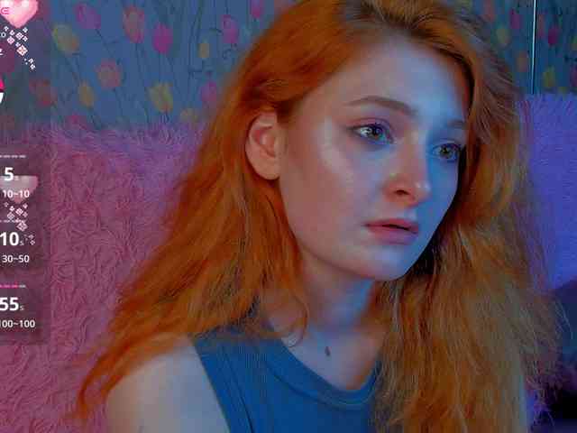 ShyFlame webcam