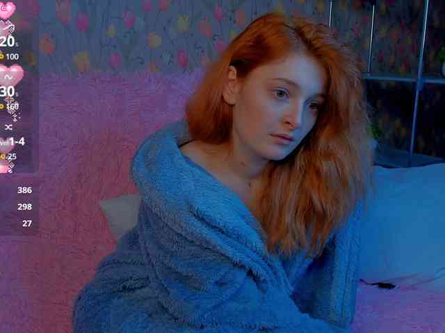 ShyFlame webcam