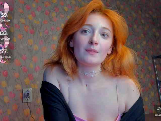 ShyFlame webcam