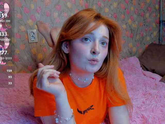 ShyFlame webcam