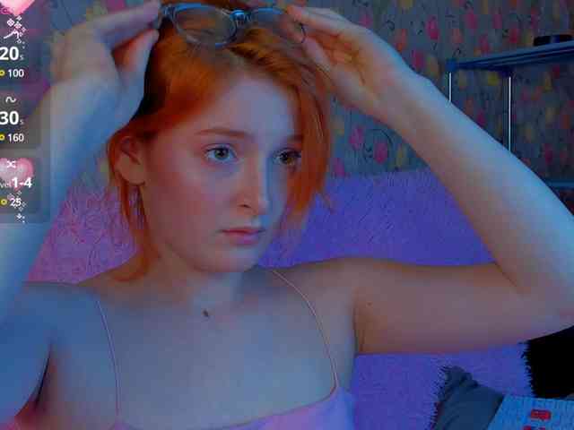 ShyFlame webcam