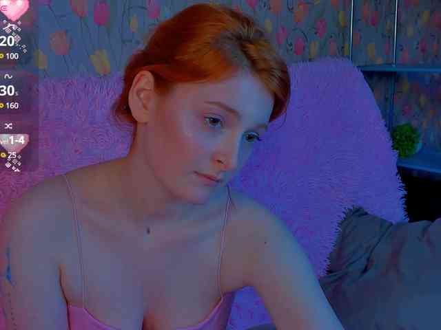 ShyFlame webcam