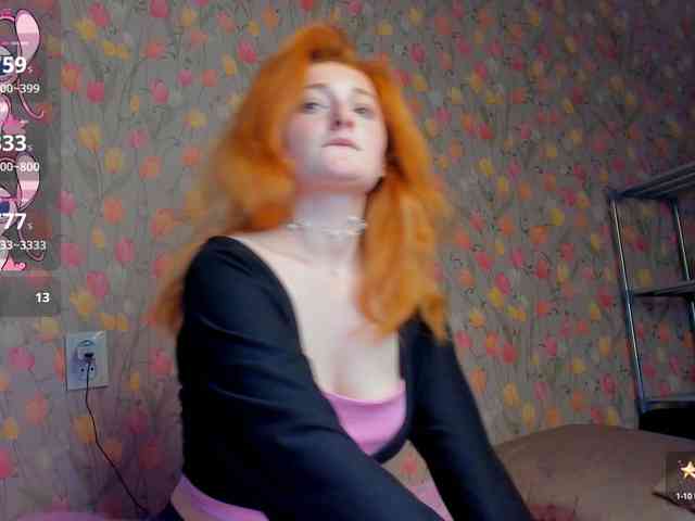 ShyFlame webcam
