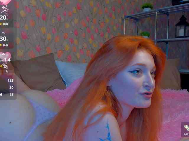 ShyFlame webcam
