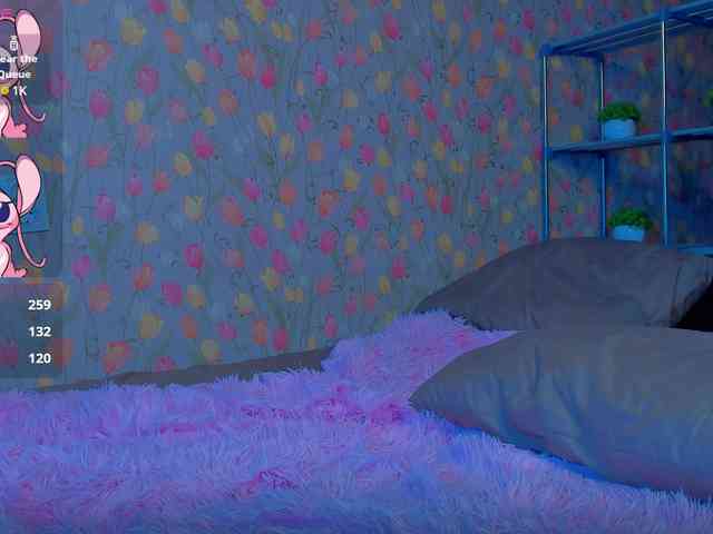 ShyFlame webcam