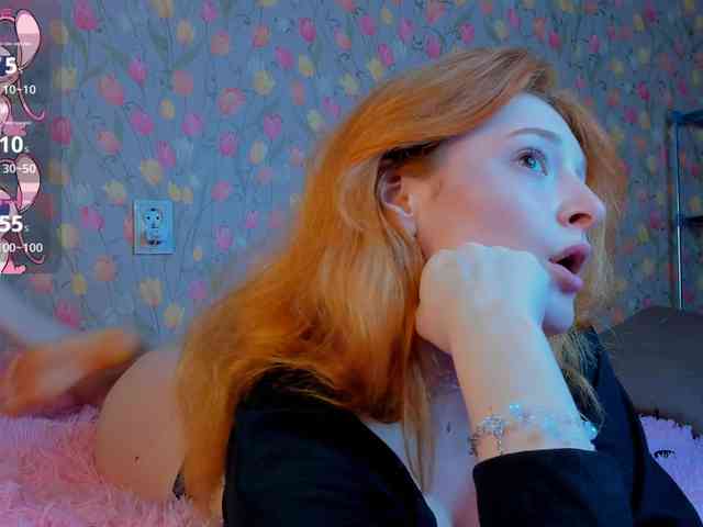 ShyFlame webcam