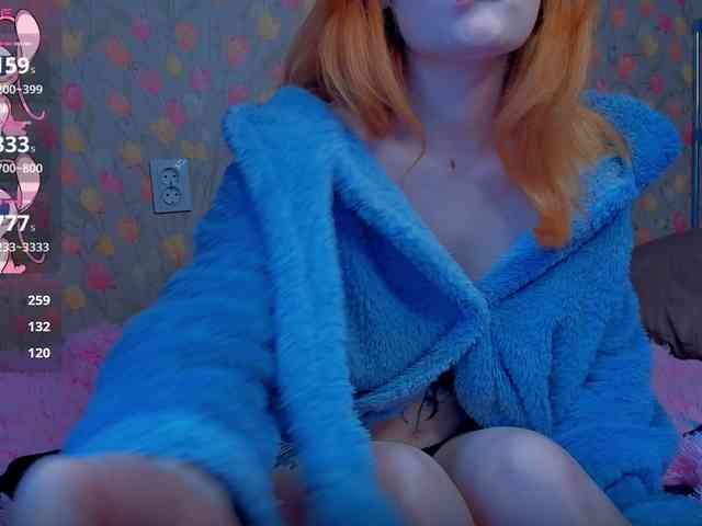 ShyFlame webcam