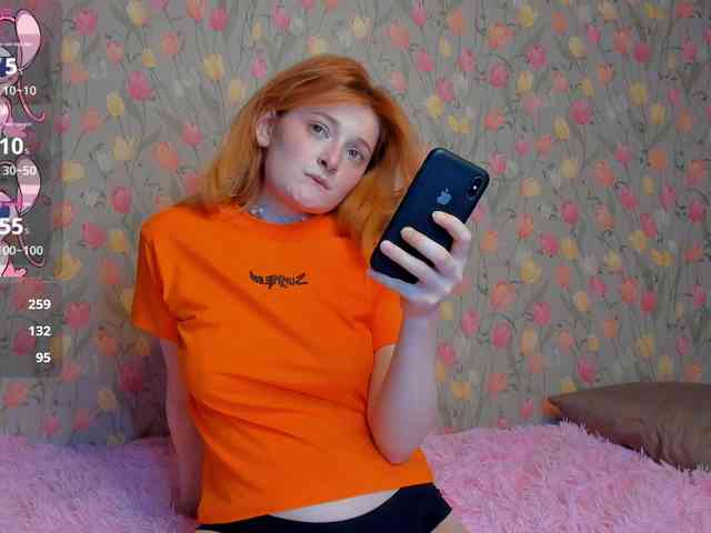 ShyFlame webcam