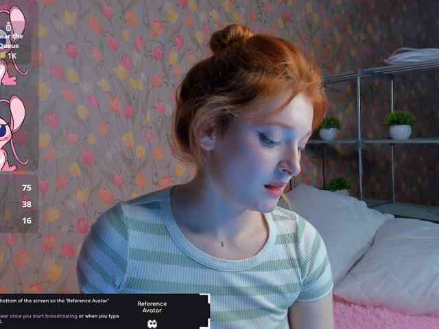 ShyFlame webcam