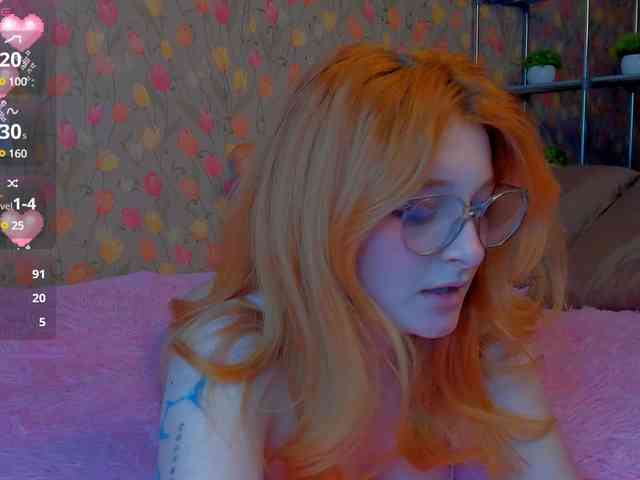 ShyFlame webcam