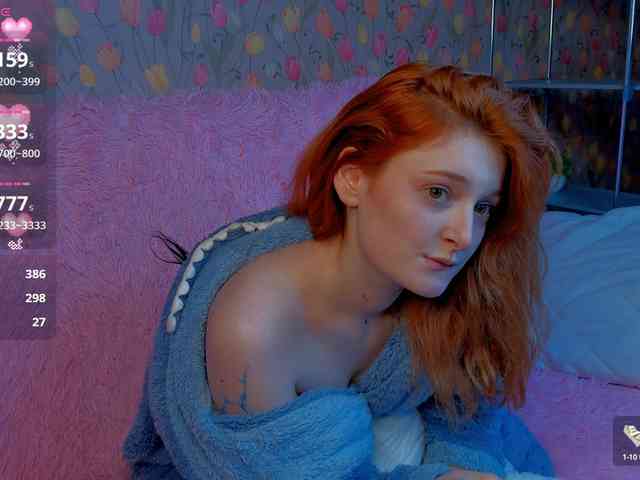 ShyFlame webcam