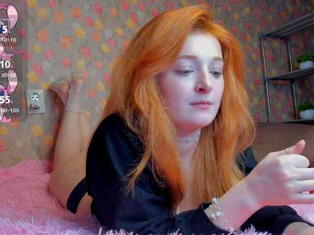 ShyFlame webcam
