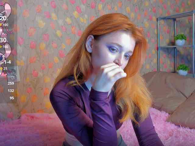 ShyFlame webcam