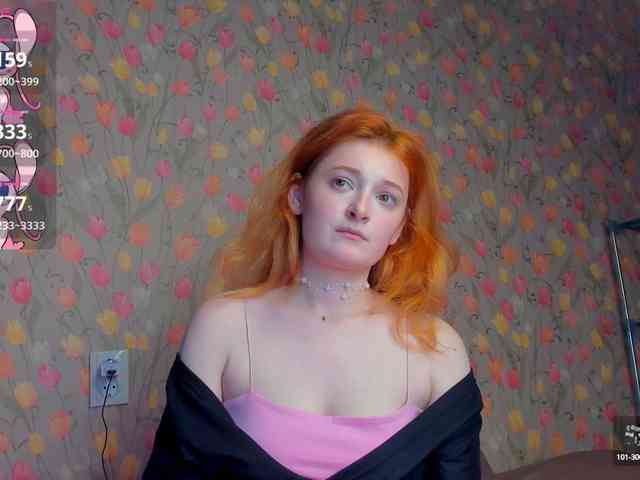 ShyFlame webcam