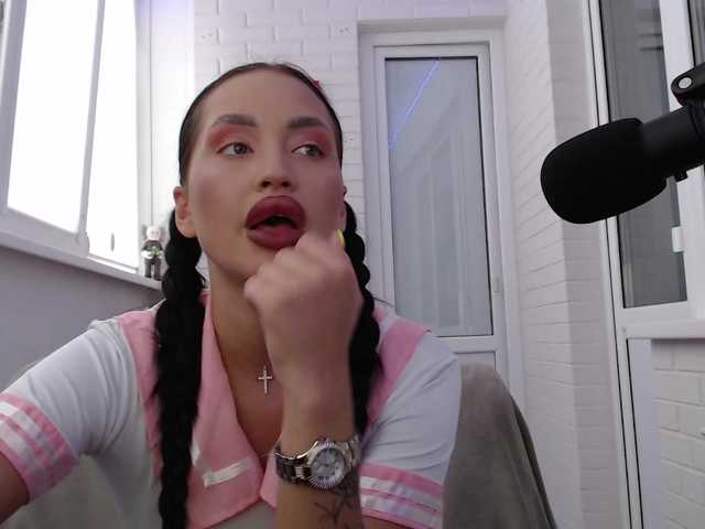  CandyGirl chat room