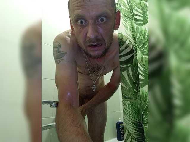 Andrey17373