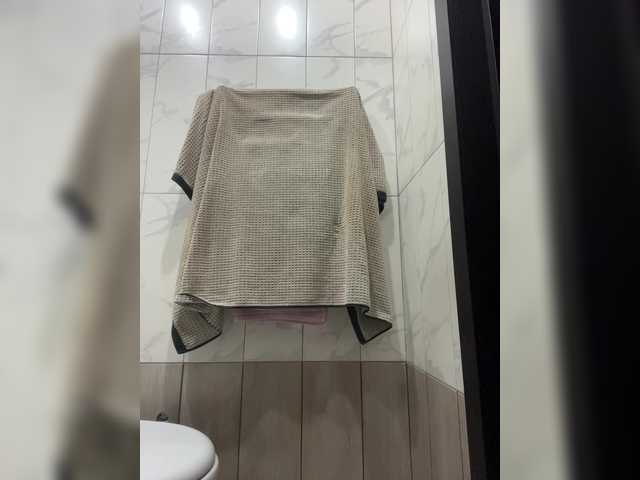 Preview of milisaweow