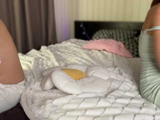 SquirtalPussy