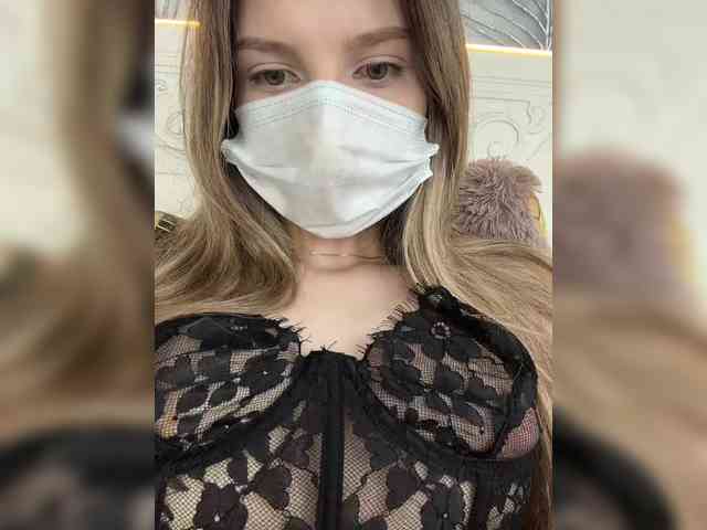 Rita-666 webcam