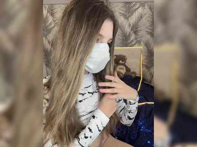 Rita-666 webcam