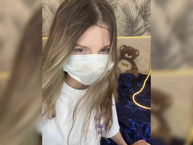 Rita-666 webcam