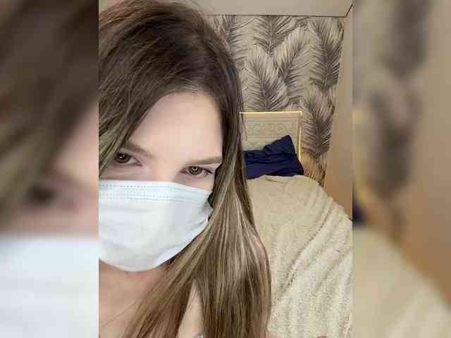 Rita-666 webcam
