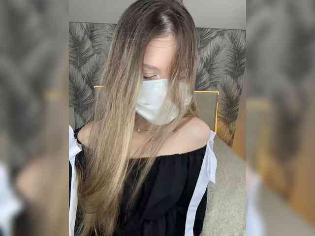 Rita-666 webcam