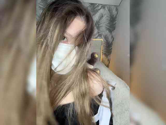 Rita-666 webcam