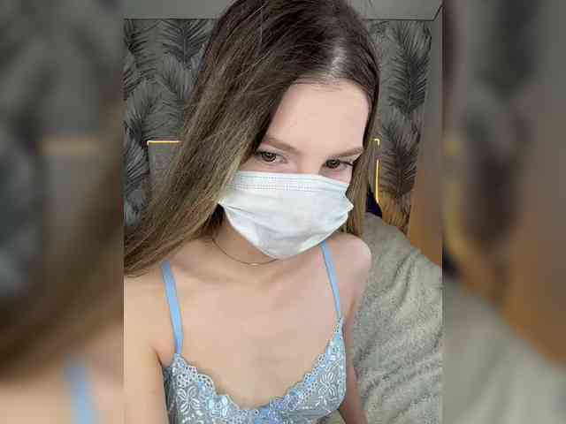 Rita-666 webcam