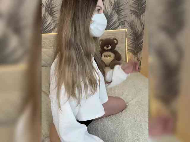 Rita-666 webcam