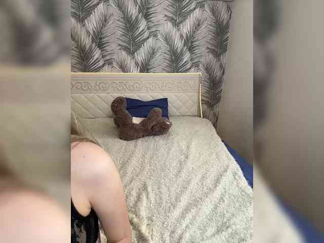 Rita-666 webcam