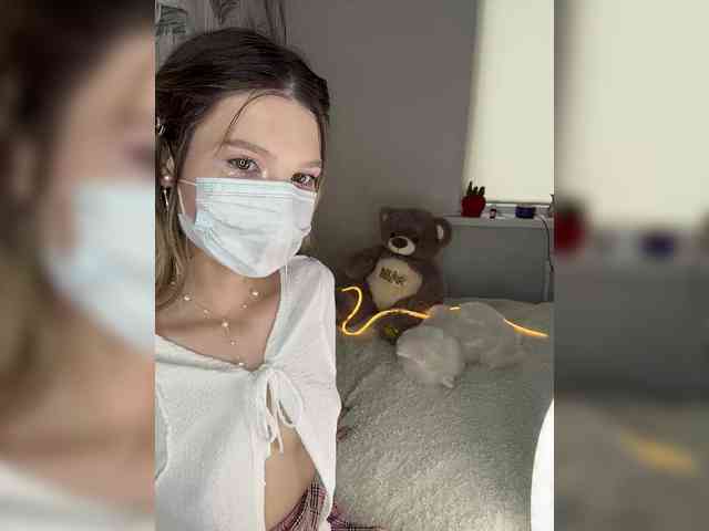 Rita-666 webcam