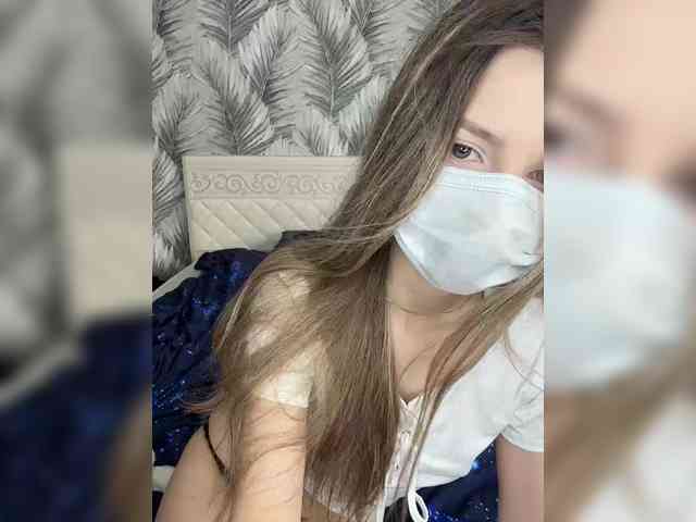 Rita-666 webcam