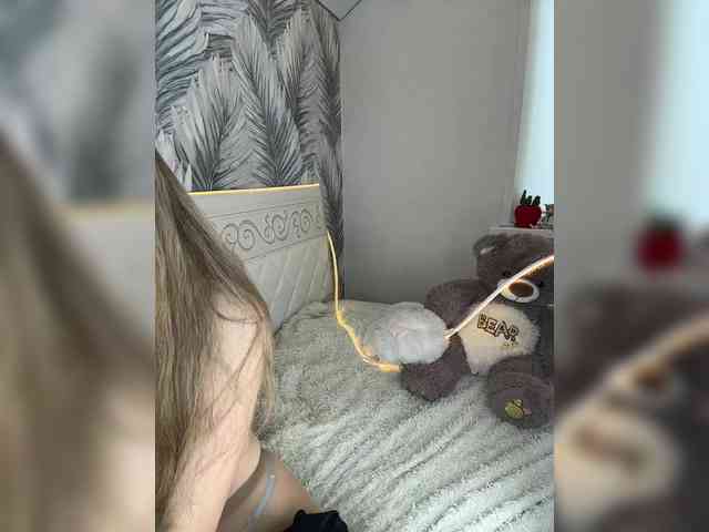 Rita-666 webcam